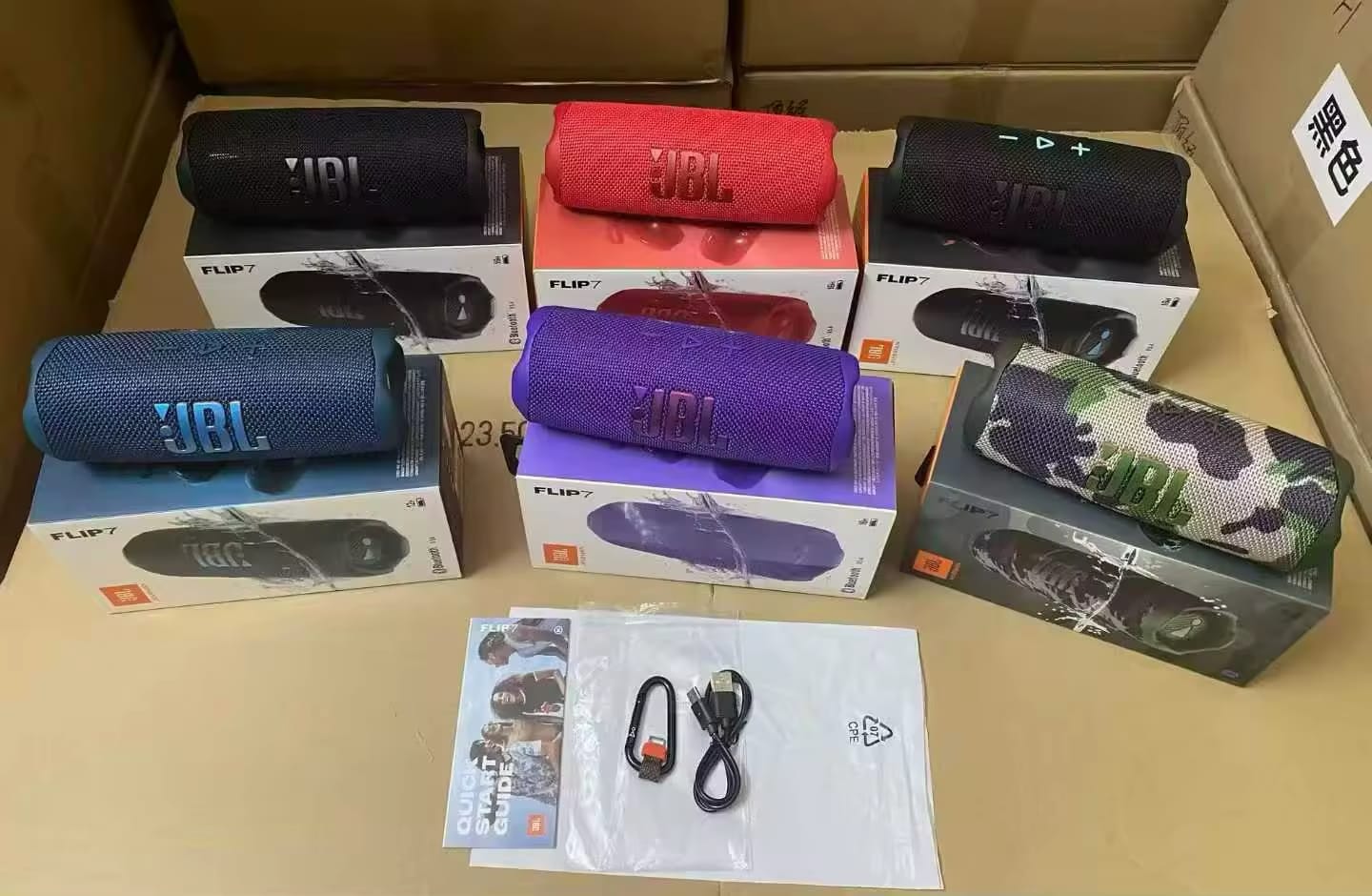 JBL Flip 7